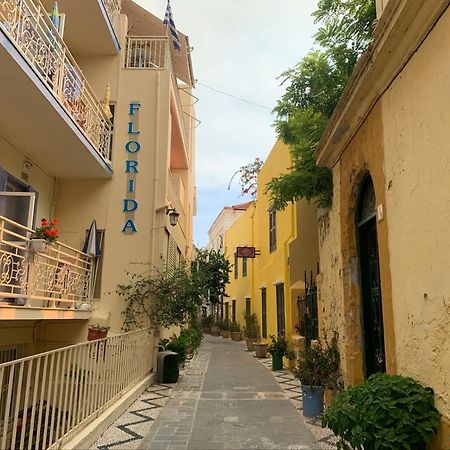 Rhodes City Florida Hotel & Apartments - Adults Only المظهر الخارجي الصورة