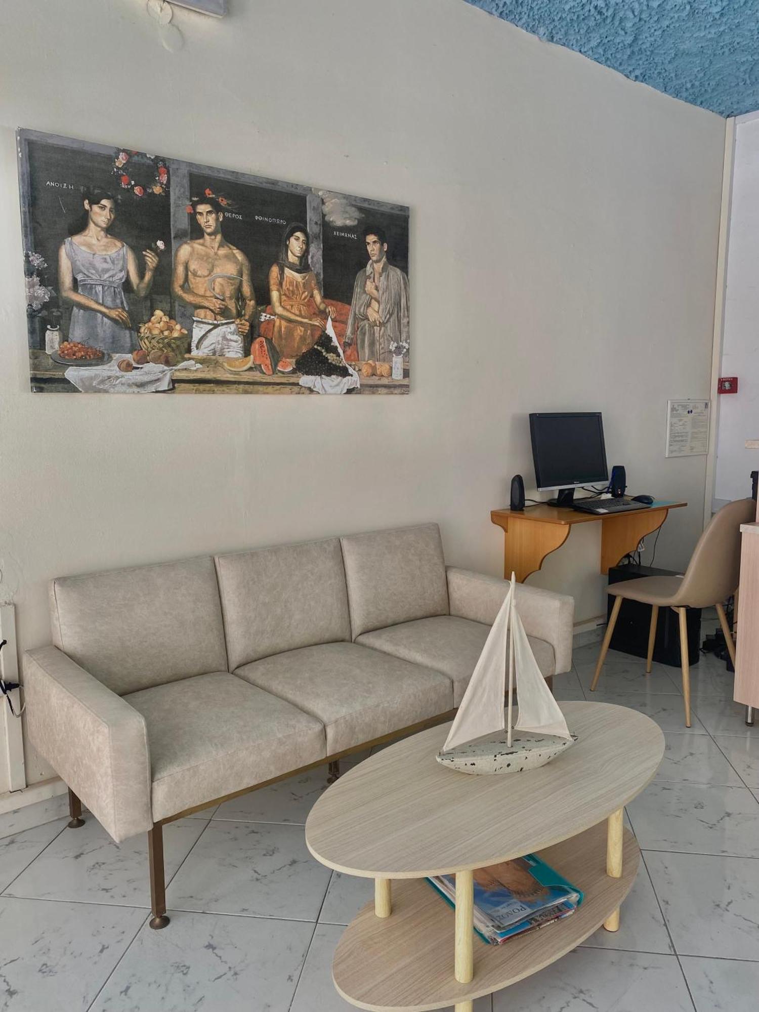 Rhodes City Florida Hotel & Apartments - Adults Only المظهر الخارجي الصورة